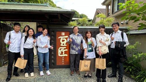 Study abroad at Hiroshima University, Japan